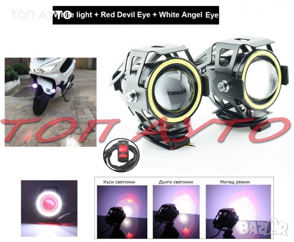 Младежка Юношеска Кросова Каска Мотор АТВ Бъги BMX, снимка 11 - Аксесоари и консумативи - 34822665