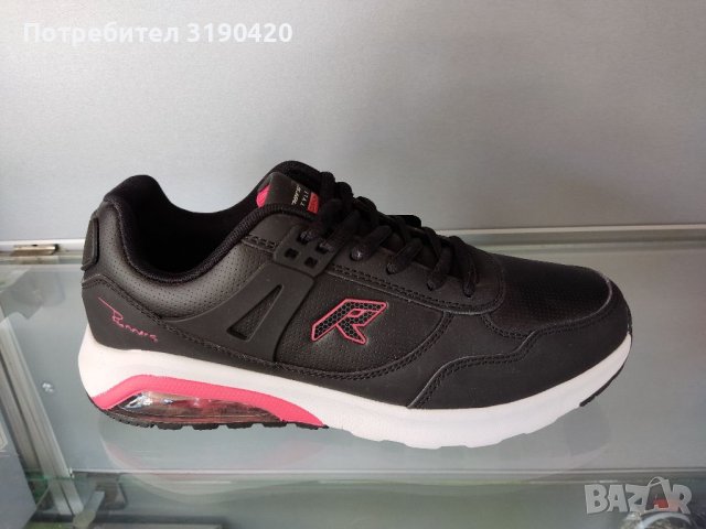 ДАМСКА МАРАТОНКА 