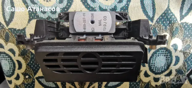 SONY KDL-32WE615 с дефектна матрица ,1-981-541-24 ,CE521ZP ,HV320WHB-N5N ,1-981-455-11 ,1-981-873-11, снимка 17 - Части и Платки - 49001350