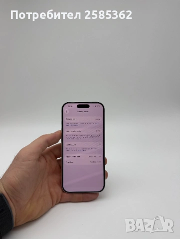 iPhone 17 Pro 256GB Silver / 36 Месеца Гаранция / Като Нов, снимка 4 - Apple iPhone - 53344719
