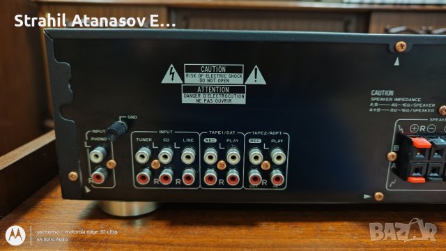 Pioneer A-351R Стерео Усилвател, снимка 9 - Ресийвъри, усилватели, смесителни пултове - 43201783