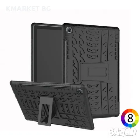 Huawei MediaPad M5 10 / 10 (Pro) Удароустойчив Калъф и Протектор, снимка 8 - Калъфи, кейсове - 48246265