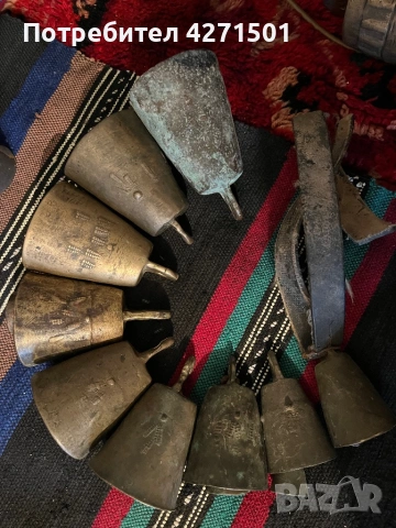 Стари чанове звънци , снимка 6 - Други ценни предмети - 53487680