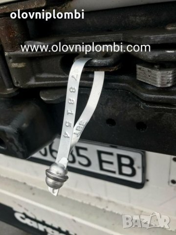 Болт Пломби за контейнери двойна номерация лазарно гравирана, силови пломби за сигурност за камиони., снимка 6 - Индустриална техника - 26764889