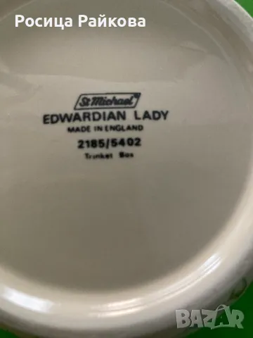 Порцеланова бижутиерка , снимка 6 - Декорация за дома - 50187035