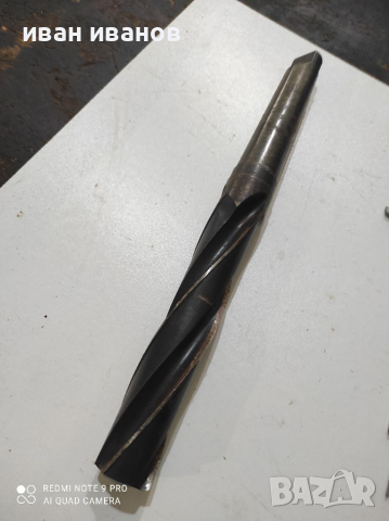 Голяма Бургия Фрезер, снимка 2 - Стругове - 36447737