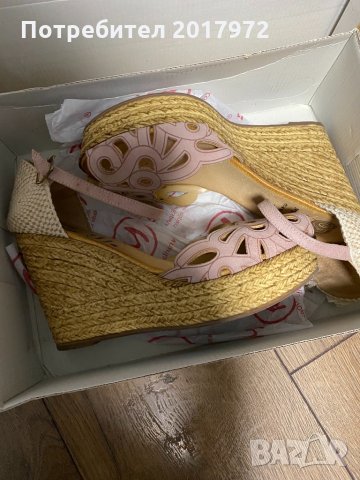 Дамски еспадрили Manila grase, снимка 1