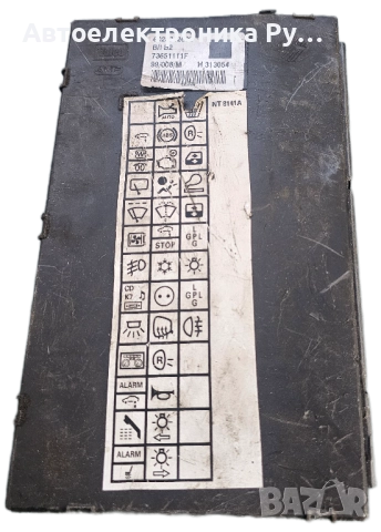 Електрически блок за управление Renault Espace, 6025312692, BII B2, 73651111D, снимка 2 - Части - 51776580