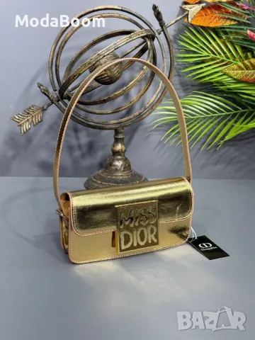 Dior златиста дамска чанта 