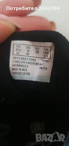 Кожени боти Clarks, снимка 8 - Детски боти и ботуши - 38130428