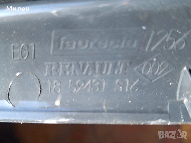 Лява Решетка Във Предната Броня За Рено Клио 3 от 2005-2009 Година Renault Clio 3, снимка 3 - Части - 43212743