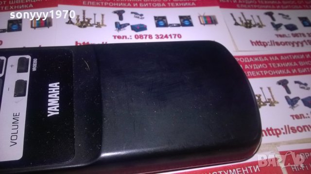 SOLD-yamaha receiver remote control-внос швеицария, снимка 7 - Други - 26515543