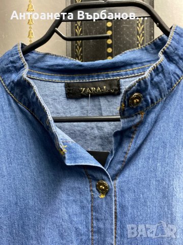 Риза, снимка 3 - Ризи - 39420394