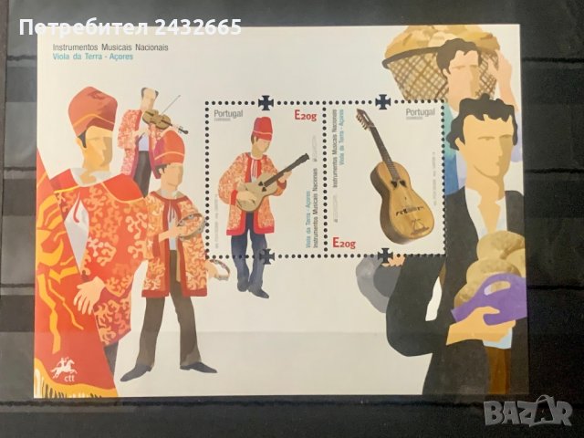 1330. Португалия 2014 = “ Europa stamps. Изкуство. Музикални инструменти. “ ,**, MNH