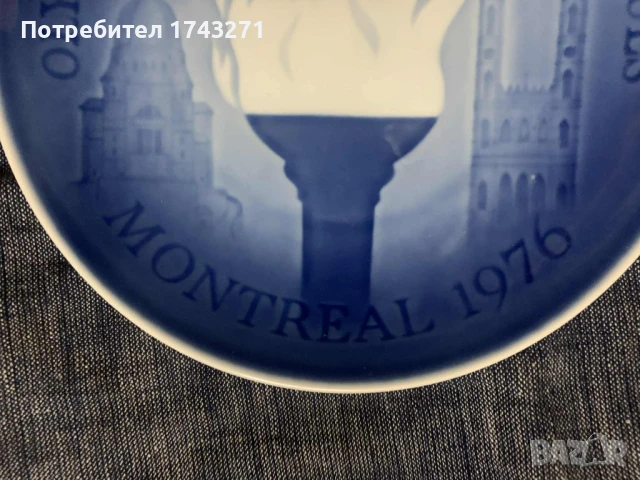Порцеланова чиния за окачване на стена -летни олимпийски игри в Монреал  Канада  1976 г., снимка 3 - Колекции - 50869568
