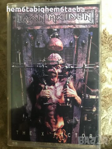 Рядка касетка! IRON MAIDEN - The X-Factor , снимка 1