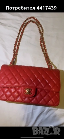 Чанта естествена кожа Шанел 