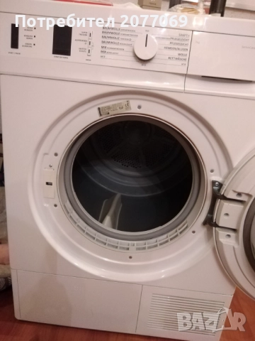 Сушилня с термо помпа Gorenie 7 килограма 800 W, снимка 6 - Сушилни - 52368141