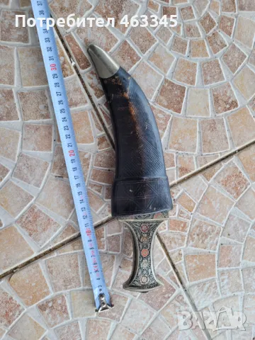 Нож, джамбия, кама, кинжал, каракулак