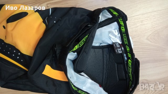 мотокрос екип UFO, снимка 5 - Спортни дрехи, екипи - 43370018