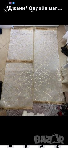 Пътеки за спалня от 3 части ✅, снимка 1