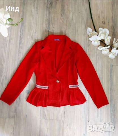 Червено сако