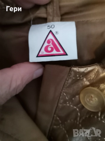 Розово и златно яке на Аристон, снимка 4 - Якета - 52072451