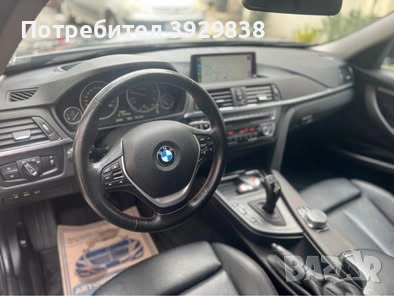 BMW F31 XDRIVE 2013, снимка 3 - Автомобили и джипове - 53150474