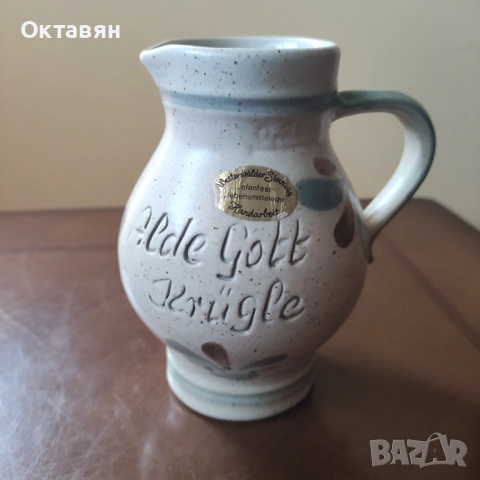 Порцеланова кана,стомна, снимка 6 - Други - 53240998