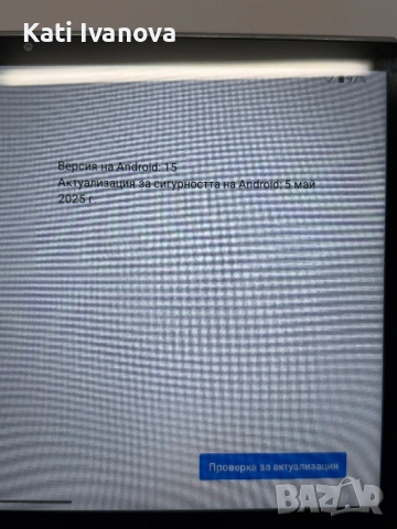 Таблет 11" Android 15, 36GB+256GB, Full HD IPS дисплей, снимка 8 - Таблети - 53579354