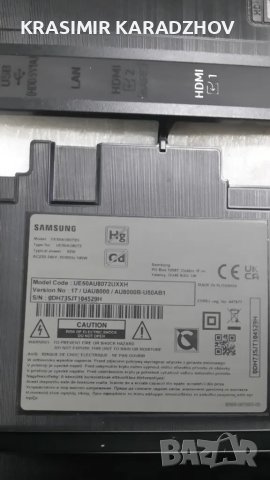 SAMSUNG UE50AU8072UXXH version№17/UAU8000/с дефектна матрица на части