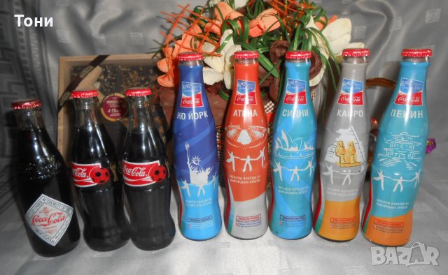 Юбилейни бутилки на Кока кола за Световни и Европейски първенства, снимка 3 - Колекции - 26622049
