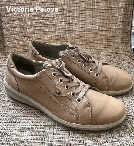 Оригинални немски удобни обувки MEDICUS BIBBI