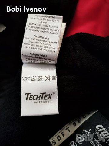 Мъжко червено есенно яке Crane размер М48, снимка 7 - Якета - 38593772