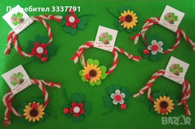 Мартеници ръчна изработка, снимка 10 - Други стоки за дома - 53211023