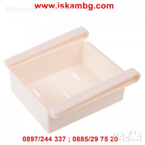 Универсално чекмедже за хладилник, снимка 6 - Други - 28527976