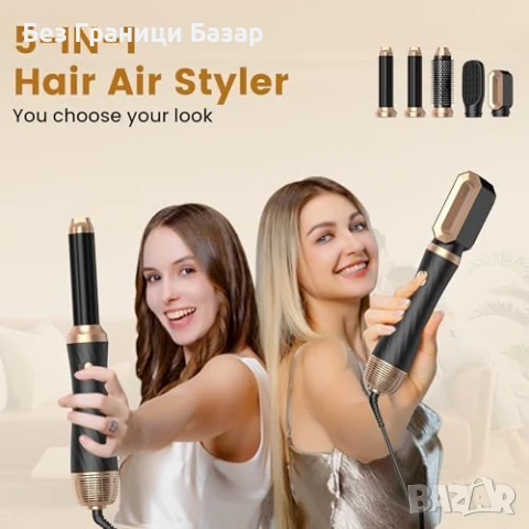 Нов Стайлер за коса 5 в 1 Сешоар, Къдрици, Изправяне, Обем, Блясък, снимка 2 - Сешоари - 50745517