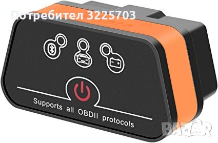 Vgate iCar 2 Bluetooth или WIFI скенер за автодиагностика OBD2