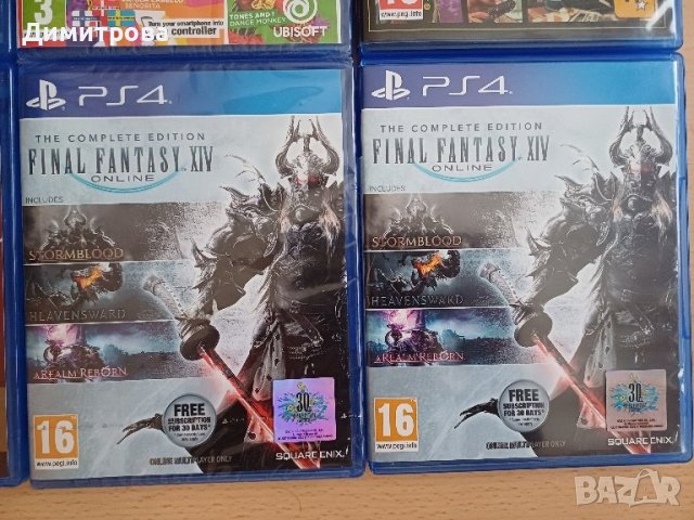 Final fantasy 14 за PS4, снимка 2 - Игри за PlayStation - 44034438