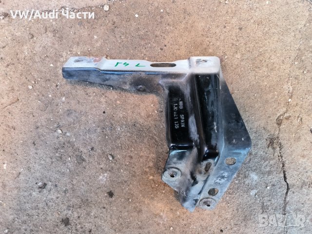 Захват държач планка водач за преден ляв калник за Голф 4 Бора VW Golf 4 Bora 1J0821135