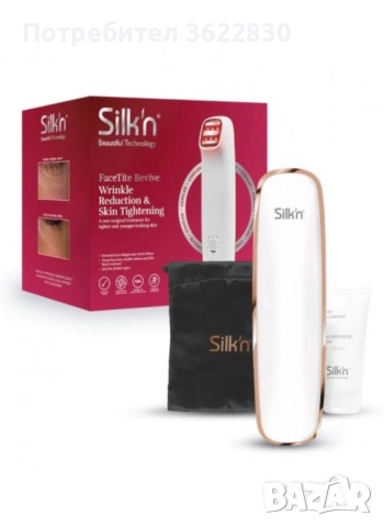 SILK'N FACETITE REVIVE +  контактен гел