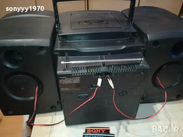 SONY-BIG SONY 0805251638, снимка 14 - Радиокасетофони, транзистори - 50208580