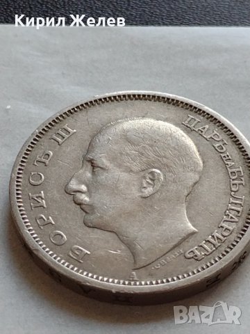 МОНЕТА 50 лева 1940г. Царство България Борис трети за КОЛЕКЦИОНЕРИ 32702, снимка 9 - Нумизматика и бонистика - 38523490