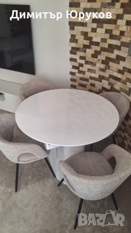 Маса и 4 стола