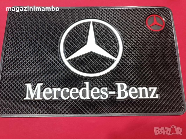 Mercedes-Benz Anti Slip mat подложка, снимка 7 - Аксесоари и консумативи - 44027654