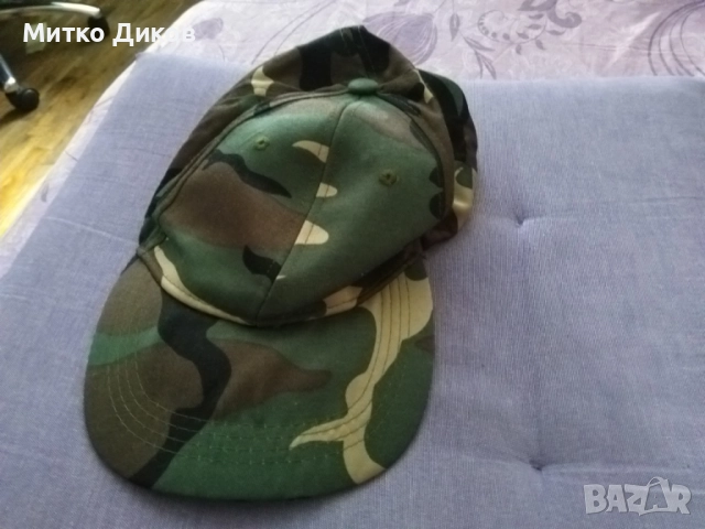Маскировъчна шапка нова регулируема маркова на Вива