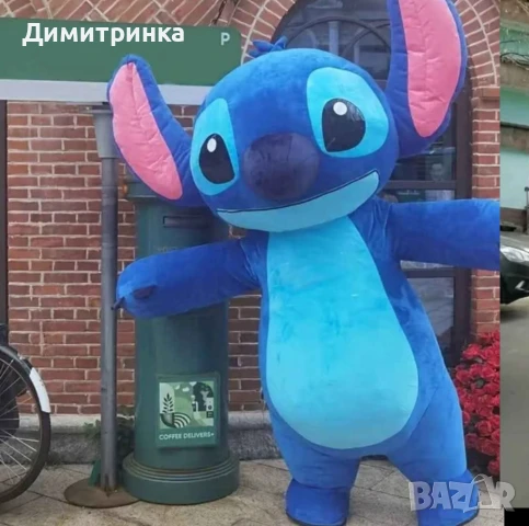 Карнавални костюми  Бяло мече - Стич - Мики маус - Мини маус  , снимка 2 - Детегледачки, детски центрове - 50966206