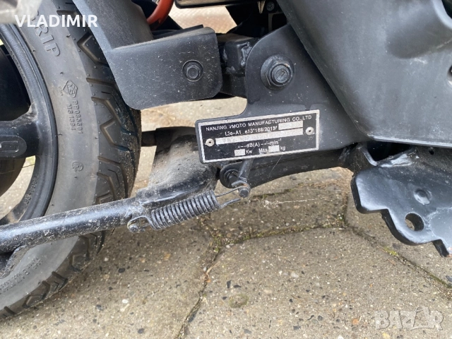 V MOTO SUPER , снимка 3 - Мотоциклети и мототехника - 52891017