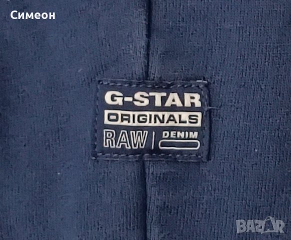 G-STAR RAW оригинално горнище XS памучен суичър Logo Sweatshirt, снимка 6 - Суичъри - 44001524