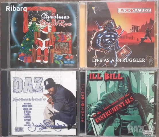 Оригинални CD дискове 